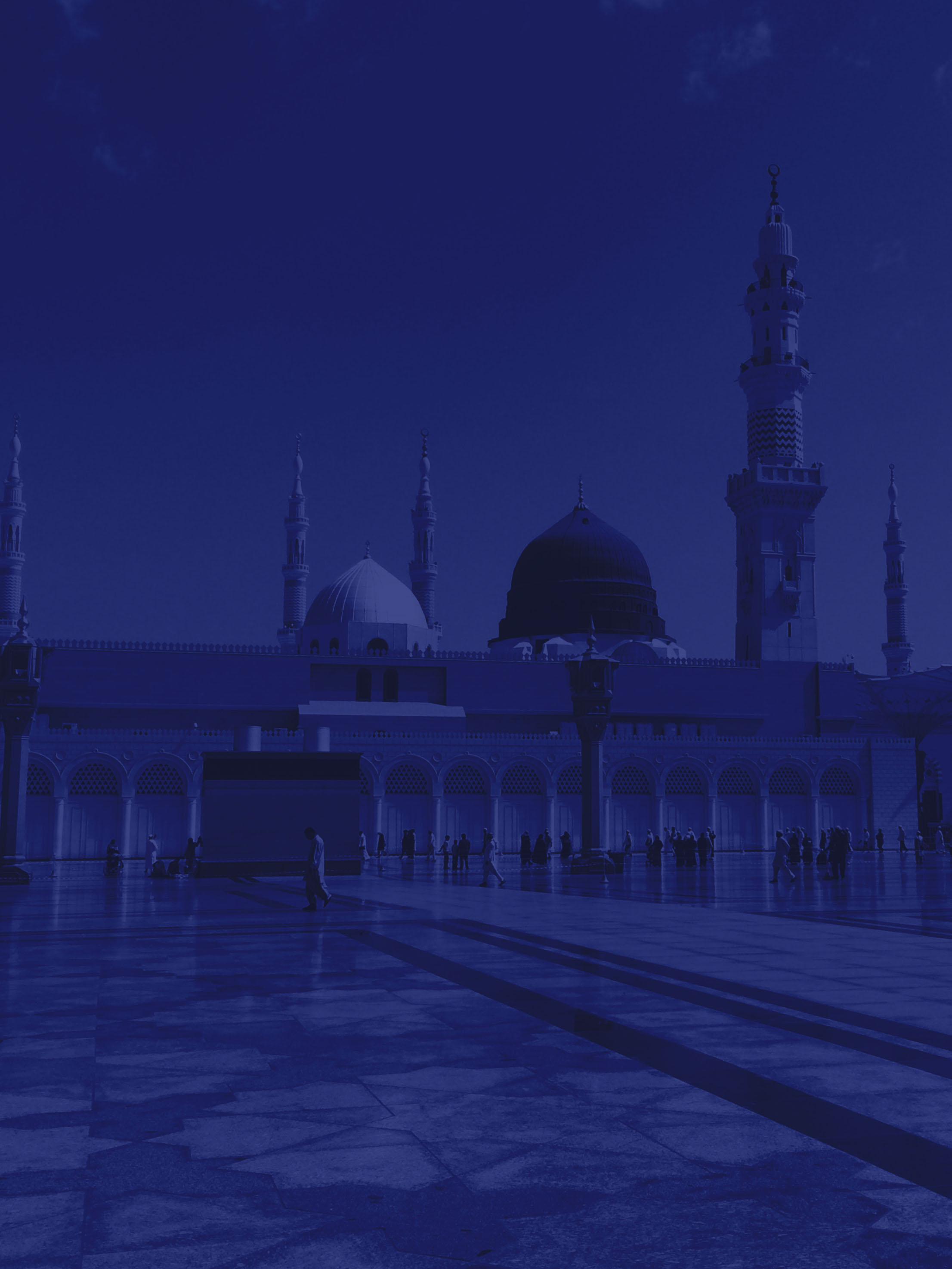 VISIT AL HARAMAIN